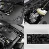 toyota crown 2019 quick_quick_3BA-ARS220_ARS220-1002354 image 18