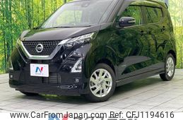 nissan dayz 2022 -NISSAN--DAYZ 5AA-B44W--B44W-0125199---NISSAN--DAYZ 5AA-B44W--B44W-0125199-