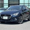 mazda demio 2017 -MAZDA--Demio LDA-DJ5AS--DJ5AS-500015---MAZDA--Demio LDA-DJ5AS--DJ5AS-500015- image 4