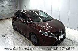 nissan note 2023 -NISSAN 【香川 501に4444】--Note E13-222176---NISSAN 【香川 501に4444】--Note E13-222176-