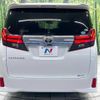 toyota alphard 2015 -TOYOTA--Alphard DBA-AGH30W--AGH30-0005463---TOYOTA--Alphard DBA-AGH30W--AGH30-0005463- image 17