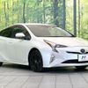 toyota prius 2017 CFJ4825416 image 16
