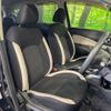 nissan note 2017 -NISSAN--Note DAA-HE12--HE12-070970---NISSAN--Note DAA-HE12--HE12-070970- image 9