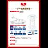 daihatsu move 2017 -DAIHATSU--Move LA150S--1063016---DAIHATSU--Move LA150S--1063016- image 13