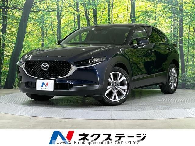 mazda cx-3 2021 CFJ1571762 image 1