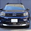 citroen c5 2024 CFJ1798354 image 2