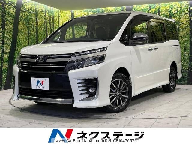 toyota voxy 2016 -TOYOTA--Voxy DBA-ZRR85W--ZRR85-0067382---TOYOTA--Voxy DBA-ZRR85W--ZRR85-0067382- image 1