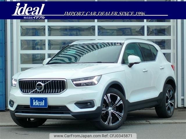 volvo xc40 2019 -VOLVO--Volvo XC40 DBA-XB420XC--YV1XZACMCL2231672---VOLVO--Volvo XC40 DBA-XB420XC--YV1XZACMCL2231672- image 1