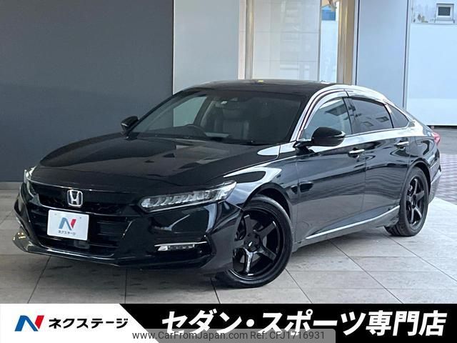 honda accord 2022 CFJ1716931 image 1