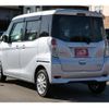 nissan dayz-roox 2015 -NISSAN--DAYZ Roox B21A--B21A-0184335---NISSAN--DAYZ Roox B21A--B21A-0184335- image 12