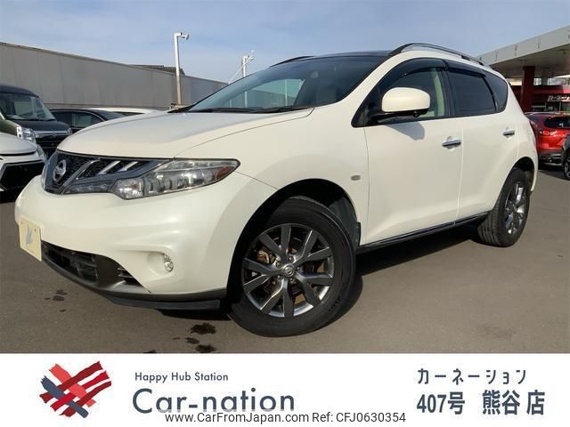 nissan murano 2013 quick_quick_TZ51_TZ51-022672 image 1