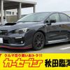 subaru wrx 2019 CFJ1627850 image 1