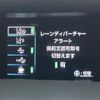 toyota prius 2016 -TOYOTA--Prius DAA-ZVW50--ZVW50-6019081---TOYOTA--Prius DAA-ZVW50--ZVW50-6019081- image 21