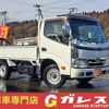 toyota dyna-truck 2013 GOO_NET_EXCHANGE_0900786A30250207W001 image 1