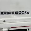 isuzu elf-truck 2015 -ISUZU--Elf TRG-NHR85A--NHR85-7017259---ISUZU--Elf TRG-NHR85A--NHR85-7017259- image 25