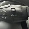 peugeot 308 2015 -PEUGEOT--Peugeot 308 ABA-T9WHN02--VF3LRHNYWES192062---PEUGEOT--Peugeot 308 ABA-T9WHN02--VF3LRHNYWES192062- image 11