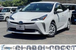 toyota prius 2022 -TOYOTA--Prius 6AA-ZVW51--ZVW51-6249717---TOYOTA--Prius 6AA-ZVW51--ZVW51-6249717-