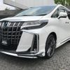 toyota alphard 2021 -TOYOTA--Alphard AYH30W--AYH30-0136877---TOYOTA--Alphard AYH30W--AYH30-0136877- image 1