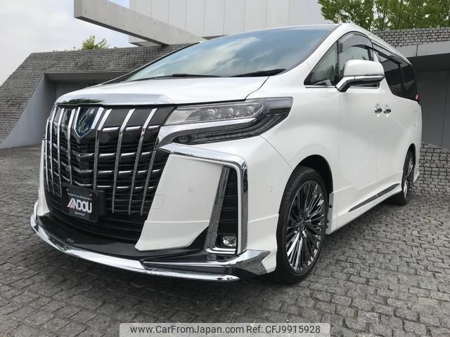 toyota alphard 2021 -TOYOTA--Alphard AYH30W--AYH30-0136877---TOYOTA--Alphard AYH30W--AYH30-0136877- image 1