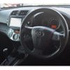 toyota rav4 2013 -TOYOTA 【名変中 】--RAV4 ACA36W--5031971---TOYOTA 【名変中 】--RAV4 ACA36W--5031971- image 19