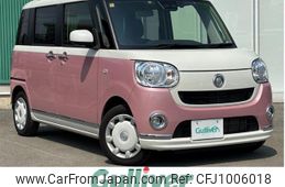 daihatsu move-canbus 2020 -DAIHATSU--Move Canbus 5BA-LA800S--LA800S-1008846---DAIHATSU--Move Canbus 5BA-LA800S--LA800S-1008846-