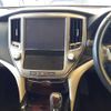 toyota crown 2017 -TOYOTA--Crown AWS210-6129044---TOYOTA--Crown AWS210-6129044- image 10