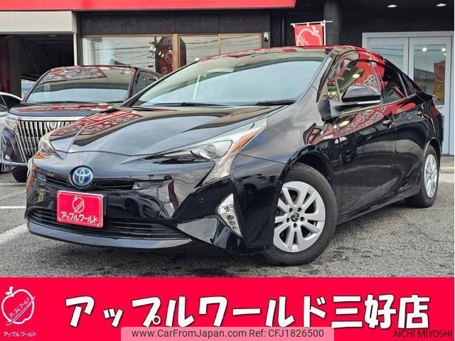 toyota prius 2016 CFJ1826500 image 1