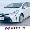 toyota prius-α 2015 CFJ1857504 image 1