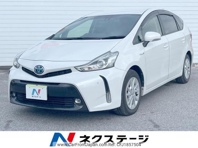 toyota prius-α 2015 CFJ1857504 image 1