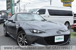 mazda roadster 2024 -MAZDA--Roadster 5BA-ND5RE--ND5RE-105232---MAZDA--Roadster 5BA-ND5RE--ND5RE-105232-