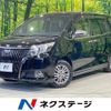 toyota esquire 2016 CFJ1788899 image 1