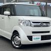 honda n-box-slash 2016 -HONDA--N BOX SLASH DBA-JF2--JF2-9200063---HONDA--N BOX SLASH DBA-JF2--JF2-9200063- image 1