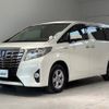 toyota alphard 2015 -TOYOTA--Alphard DAA-AYH30W--AYH30-0007669---TOYOTA--Alphard DAA-AYH30W--AYH30-0007669- image 6