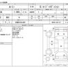 toyota roomy 2020 -TOYOTA 【多摩 503ﾓ4085】--Roomy DBA-M900A--M900A-0421197---TOYOTA 【多摩 503ﾓ4085】--Roomy DBA-M900A--M900A-0421197- image 3