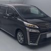 toyota vellfire 2020 -TOYOTA 【滋賀 301ﾈ3284】--Vellfire 3BA-AGH30W--AGH30-0331594---TOYOTA 【滋賀 301ﾈ3284】--Vellfire 3BA-AGH30W--AGH30-0331594- image 8