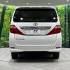 toyota alphard 2009 CFJ1761056 image 17
