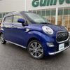 daihatsu cast 2015 -DAIHATSU--Cast DBA-LA250S--LA250S-0027305---DAIHATSU--Cast DBA-LA250S--LA250S-0027305- image 1