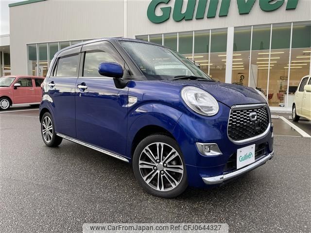 daihatsu cast 2015 -DAIHATSU--Cast DBA-LA250S--LA250S-0027305---DAIHATSU--Cast DBA-LA250S--LA250S-0027305- image 1