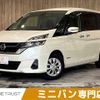 nissan serena 2018 CFJ1550061 image 1