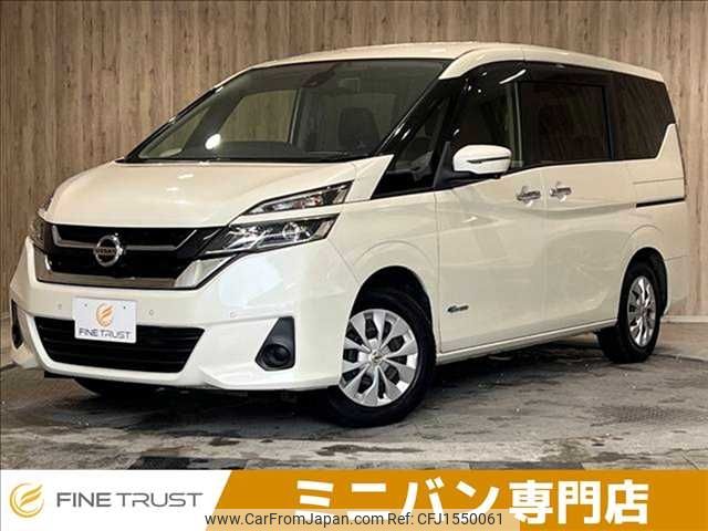 nissan serena 2018 CFJ1550061 image 1