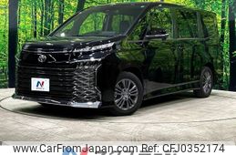 toyota voxy 2024 -TOYOTA--Voxy 6BA-MZRA90W--MZRA90-0108***---TOYOTA--Voxy 6BA-MZRA90W--MZRA90-0108***-