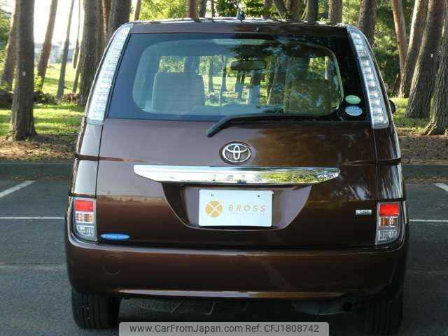 toyota isis 2014 CFJ1808742 image 2