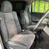 toyota alphard 2014 CFJ1573017 image 9