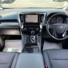toyota vellfire 2021 -TOYOTA--Vellfire 3BA-AGH30W--AGH30-9028182---TOYOTA--Vellfire 3BA-AGH30W--AGH30-9028182- image 17