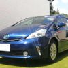 toyota prius-α 2014 quick_quick_DAA-ZVW41W_ZVW41-3339203 image 15