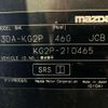 mazda cx-8 2019 -MAZDA 【函館 330ﾄ 184】--CX-8 3DA-KG2P--KG2P-210465---MAZDA 【函館 330ﾄ 184】--CX-8 3DA-KG2P--KG2P-210465- image 13