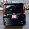 toyota noah 2016 -TOYOTA--Noah ZRR80W--0263458---TOYOTA--Noah ZRR80W--0263458- image 6