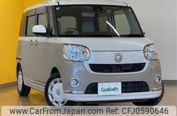 daihatsu move-canbus 2017 -DAIHATSU--Move Canbus DBA-LA800S--LA800S-0061788---DAIHATSU--Move Canbus DBA-LA800S--LA800S-0061788-