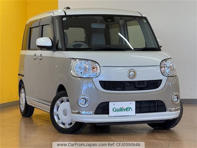 daihatsu move-canbus 2017 -DAIHATSU--Move Canbus DBA-LA800S--LA800S-0061788---DAIHATSU--Move Canbus DBA-LA800S--LA800S-0061788- image 1