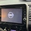 nissan serena 2017 -NISSAN--Serena DAA-GFC27--GFC27-060343---NISSAN--Serena DAA-GFC27--GFC27-060343- image 4